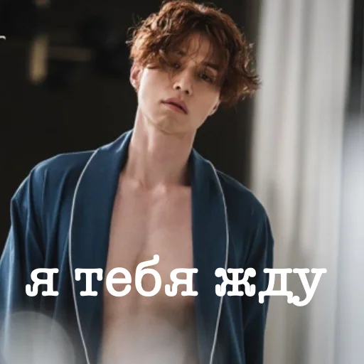 😌 Стикер «дорамы» для Telegram