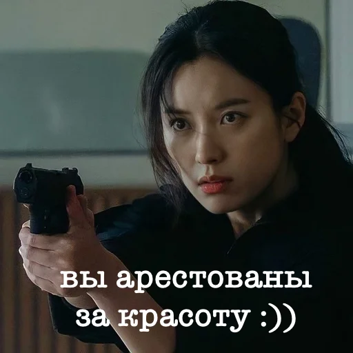 🥰 Стикер «дорамы» для Telegram