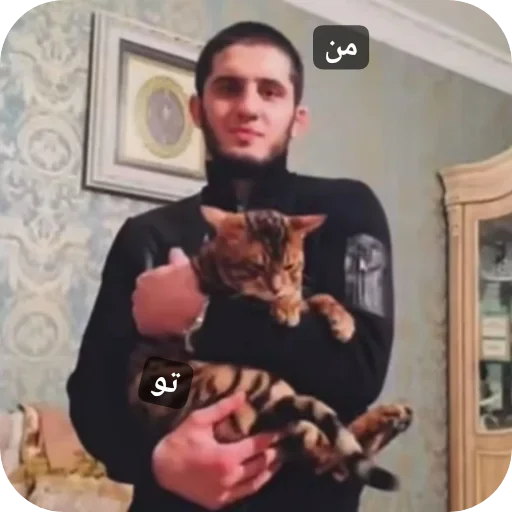 🥰 Стикер «Ù¾Ú©1» для Telegram