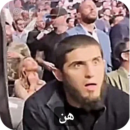 👥 Стикер «Ù¾Ú©1» для Telegram