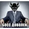 Стикер 30 random #horror #logo