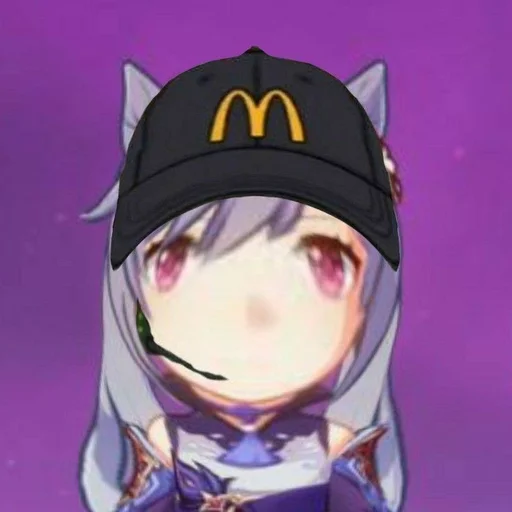 🍔 Стикер «Ke qing» для Telegram
