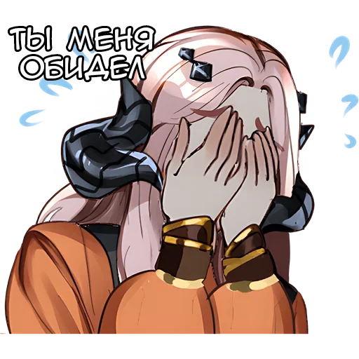 🫣 Стикер «Кебии» для Telegram