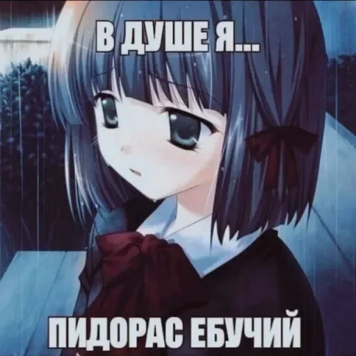 😓 Стикер «So diversity?» для Telegram