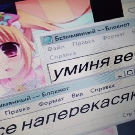 😞 Стикер «So diversity?» для Telegram
