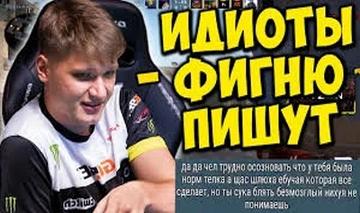 😔 Стикер «So diversity?» для Telegram