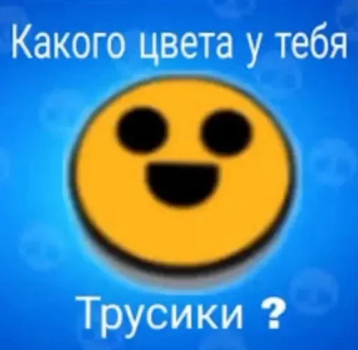 🤔 Стикер «So diversity?» для Telegram
