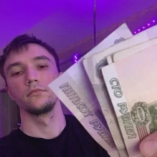 💰 Стикер «раздал стиля» для Telegram
