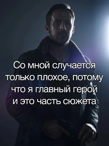 😎 Стикер «Т.Я.К» для Telegram