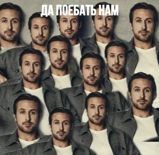 😐 Стикер «Т.Я.К» для Telegram
