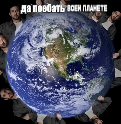 😐 Стикер «Т.Я.К» для Telegram