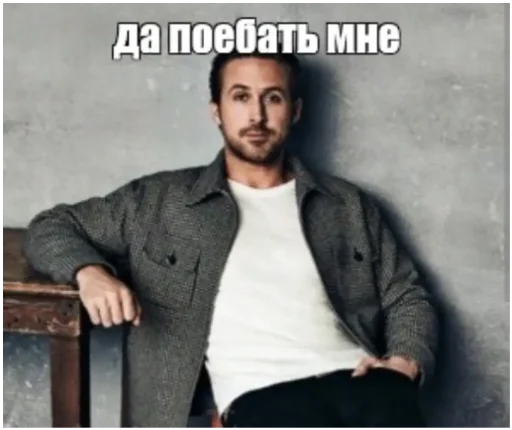 Стикерпак Т.Я.К для Telegram