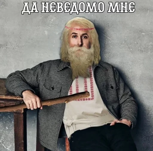 😐 Стикер «Т.Я.К» для Telegram