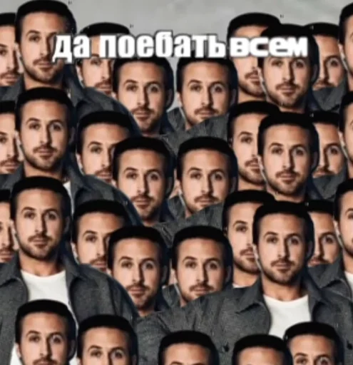 😐 Стикер «Т.Я.К» для Telegram