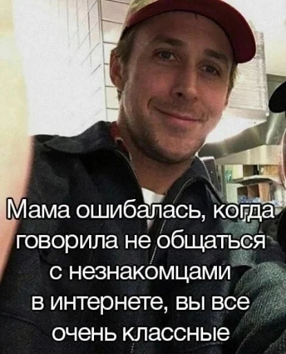 😐 Стикер «Т.Я.К» для Telegram