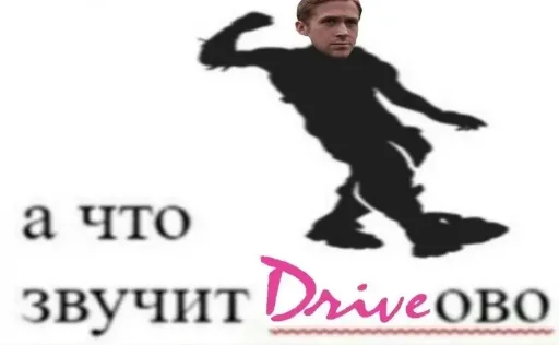 🕺 Стикер «Т.Я.К» для Telegram