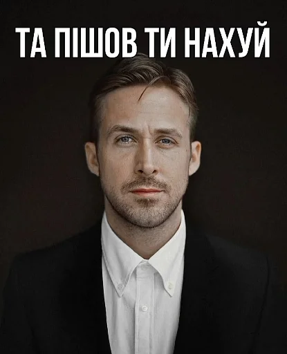😐 Стикер «Т.Я.К» для Telegram