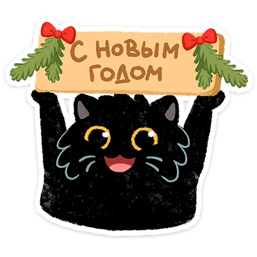 🥳 Стикер «Кефир» для Telegram