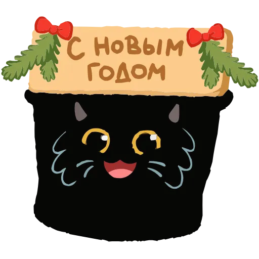 Стикер 33 Кот Кефир