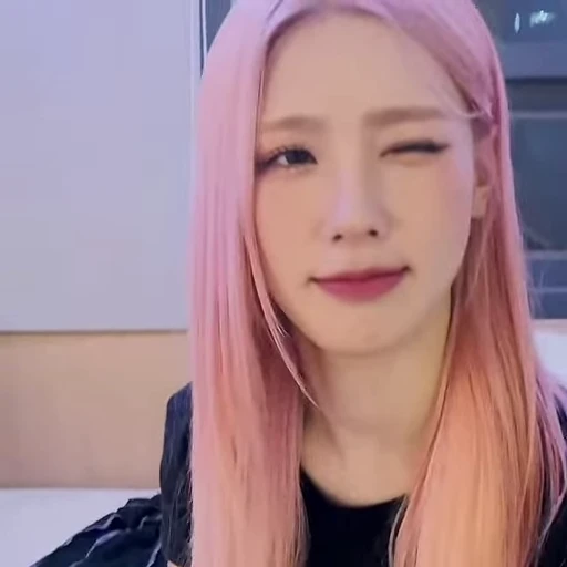 🌟 Стикер «miyeon ¦¦» для Telegram