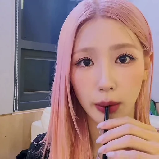 🌟 Стикер «miyeon ¦¦» для Telegram