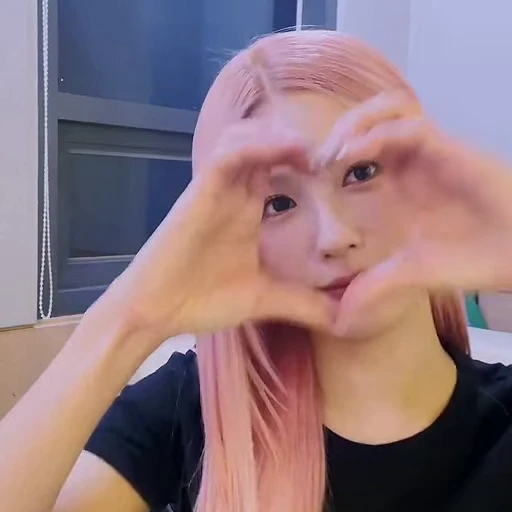 🌟 Стикер «miyeon ¦¦» для Telegram