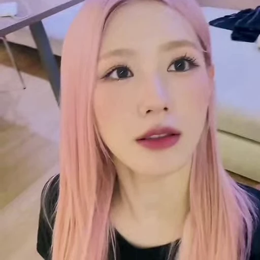 🌟 Стикер «miyeon ¦¦» для Telegram