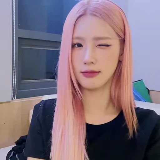 🌟 Стикер «miyeon ¦¦» для Telegram