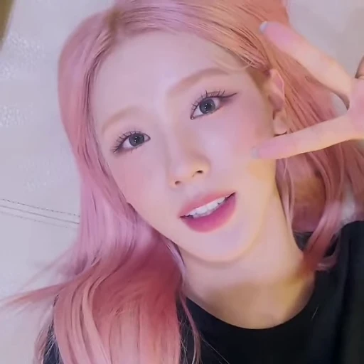 🌟 Стикер «miyeon ¦¦» для Telegram