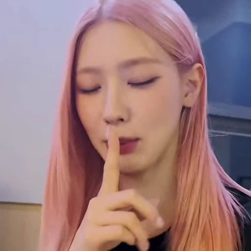 🌟 Стикер «miyeon ¦¦» для Telegram