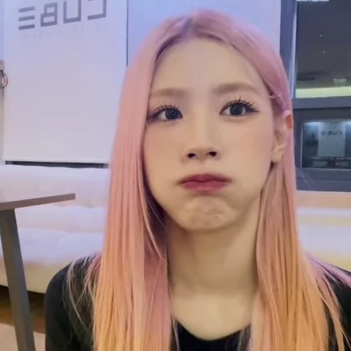 🌟 Стикер «miyeon ¦¦» для Telegram