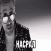 Стикер 10 🍎 Кекисы #1