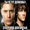 Стикер 33 🍎 Кекисы #1