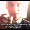 Стикер 44 🍎 Кекисы #1