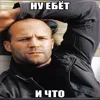 Стикер 41 Ещё Кекисы