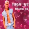 Стикер 43 Ещё Кекисы