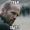 Стикер 40 Ещё Кекисы