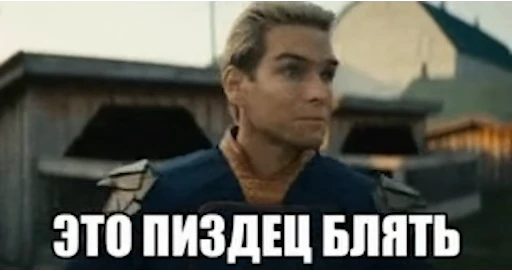 😸 Стикер «Кекисы» для Telegram