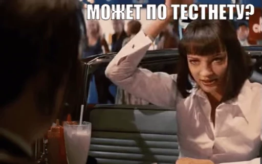 🌟 Стикер «pack 5» для Telegram