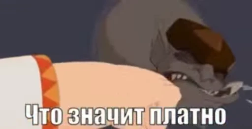 🌟 Стикер «pack 5» для Telegram