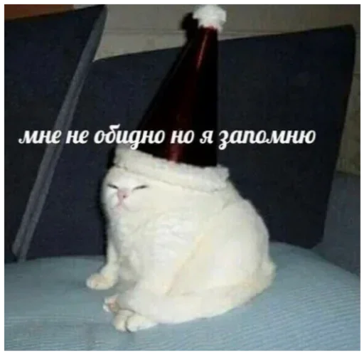 😑 Стикер «Кекольников» для Telegram