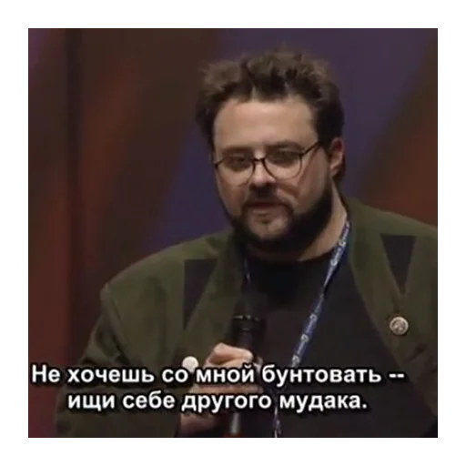 🤗 Стикер «Кекольников» для Telegram