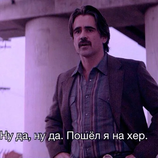 👍 Стикер «Кекольников» для Telegram