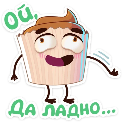 ☺ Стикер «Кексик» для Telegram