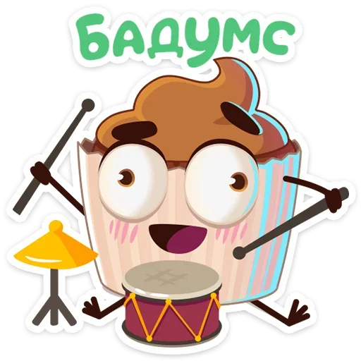 🥁 Стикер «Кексик» для Telegram