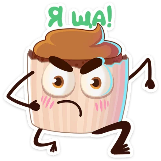 😡 Стикер «Кексик» для Telegram