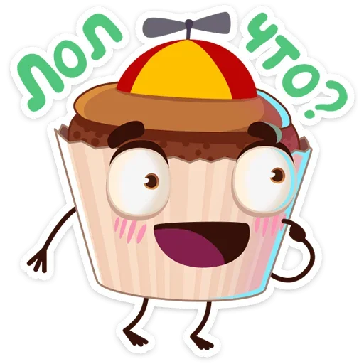 ❓ Стикер «Кексик» для Telegram