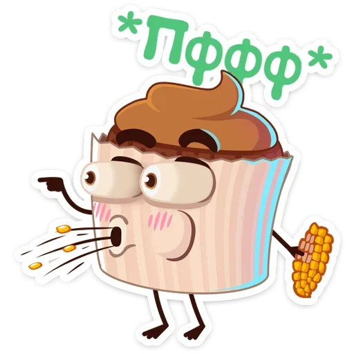🤮 Стикер «Кексик» для Telegram