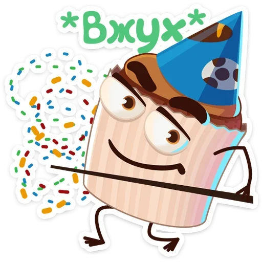🔮 Стикер «Кексик» для Telegram