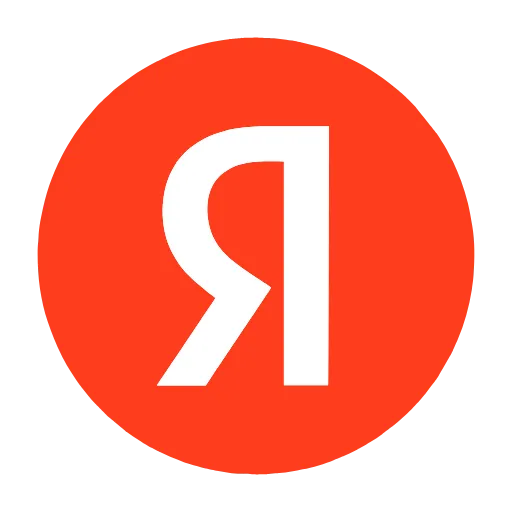 Стикер 61 Команды